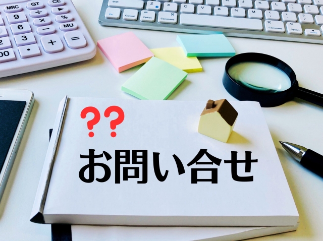 行政書士11