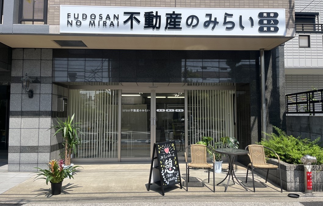 ダウンロード